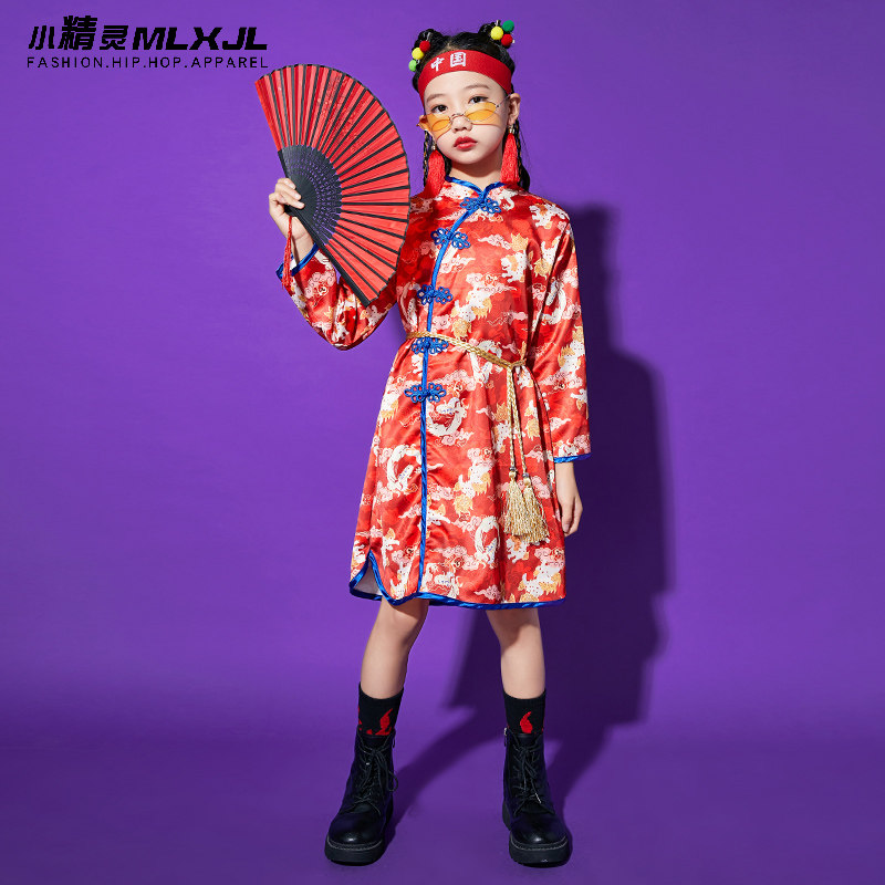 儿童中国风合唱演出服国潮旗袍女童嘻哈走秀班服汉服国庆表演服