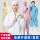 防静电无尘服连体带帽全身净化防护防尘服白色蓝色粉色车间工作服
