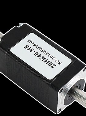 20混合步进空心双出轴电机马达中空0.021NM0.3NM0.4NM 外牙螺纹轴