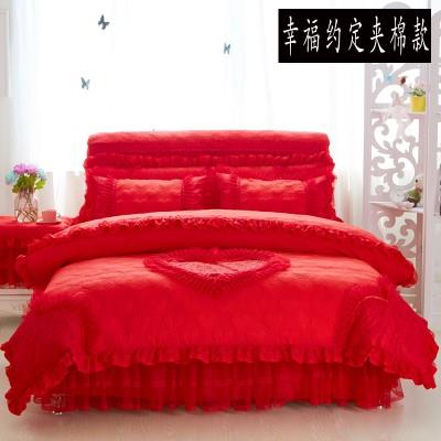 公主风床裙四件套韩式花边纯色加棉加厚床罩蕾丝床单被套婚庆粉色