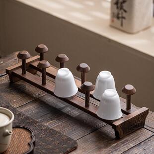胡桃木置物茶杯架子实木茶道配件家用茶具功夫晾杯沥水收纳配件