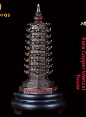 文昌大厦饰品13楼纯铜9楼13楼书房书桌办公装饰工艺品礼盒