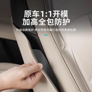 适用24-25蔚来ES6EC6ES8ET5T防踢垫后排座椅防护垫汽车内装饰配件