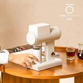 泰摩雕刻家064S电动磨豆机意式 手冲咖啡豆粉自动研磨机粉碎器078