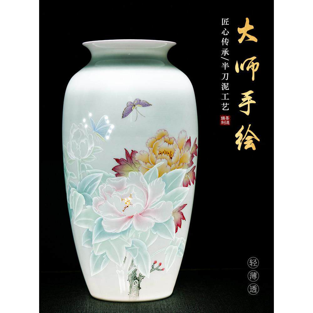 景德镇陶瓷花瓶大师手绘中式客厅装饰工艺品摆件轻奢高级感大口径