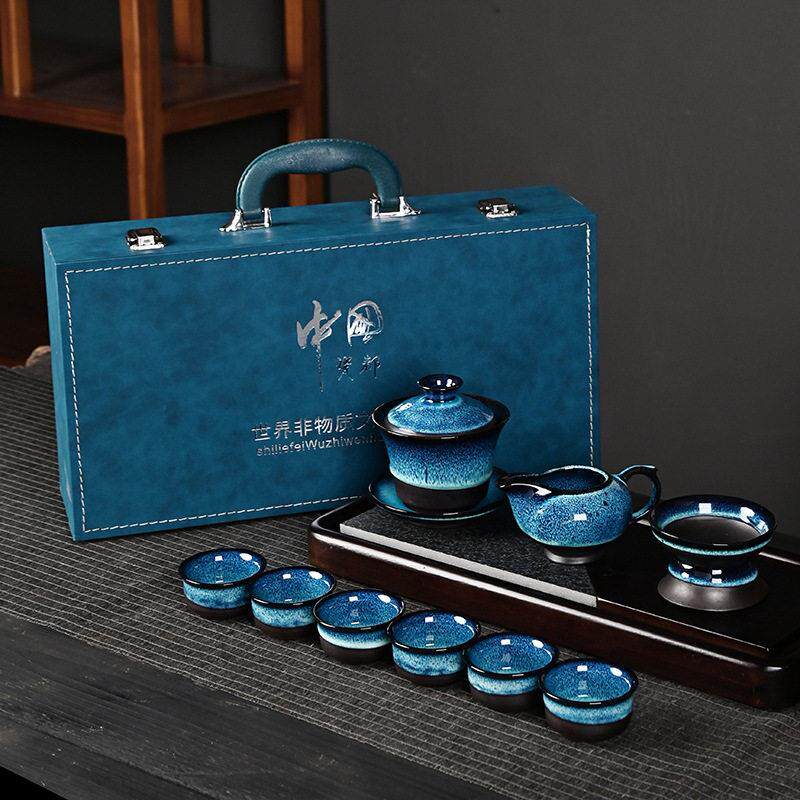 新中式整套窑变釉拉丝茶壶功夫礼品套组天目礼盒茶具大套茶杯