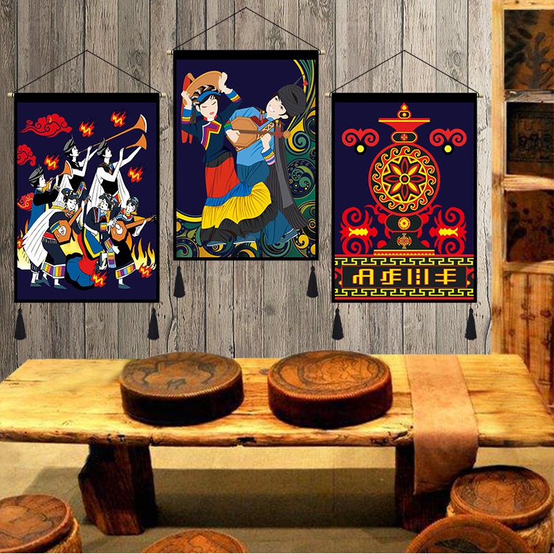 民宿装饰民族风彝族布艺挂画 画客栈装修装饰画 画大厅卧室房间挂