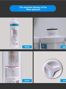 沁园净水器大胖滤芯QG-MU-04B 302A RO-400B A RF-405A RU502原装