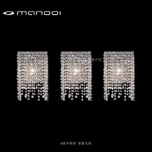 匈牙利Manooi意式轻奢别墅旋转楼梯客厅卧室床头走廊过道水晶壁灯