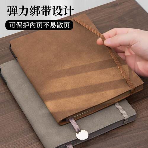 日系进口A5笔记本本子定制高颜值商务工作软皮羊巴皮面计划记事本