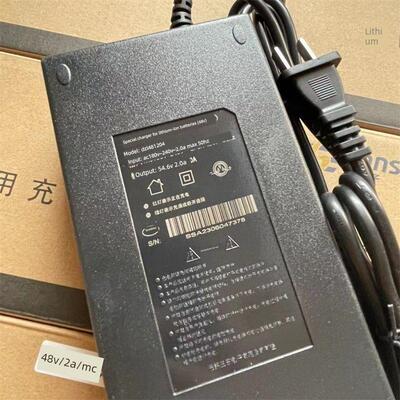 高端 锂电池电动车充电器36V48V60V24V2A72V 3A5A 滑板车等专用