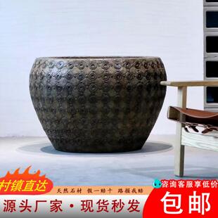 石雕庭院门海大缸天然青石鱼缸花盆铜聚宝盆石头摆件水缸老式石缸
