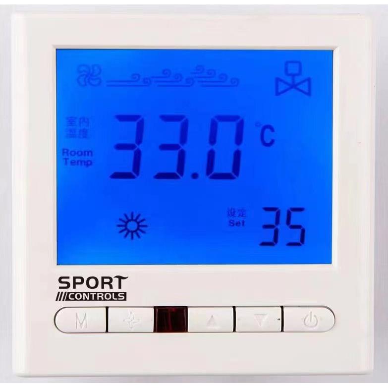 思博特GB100DA-Y中央空调液晶温控器面板三速开关控制器温控器