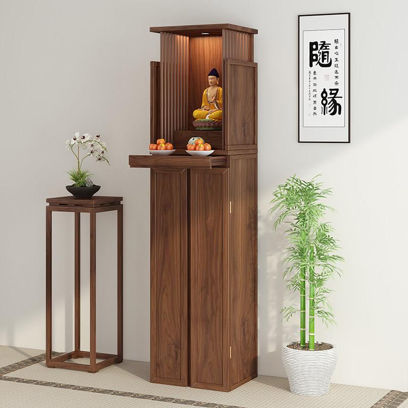 佛龛新中式立柜现代轻奢小型实木客厅供桌神台客厅家用佛台佛柜