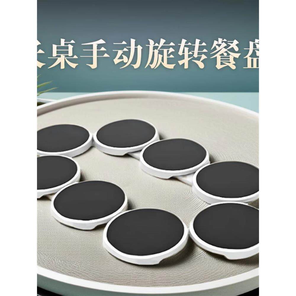 长桌转盘家用手动适合长方形便携式餐桌旋转托盘转动专用圆盘底座