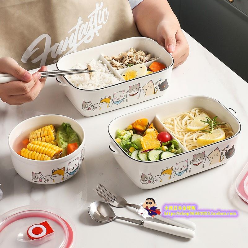 日本代购gp饭盒陶瓷分格微波炉加热上班卡通学生保鲜碗圆形便当盒