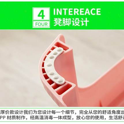 塑料凳子家用加厚小凳高凳板凳朔料登子经济型客厅椅子小号胶凳子