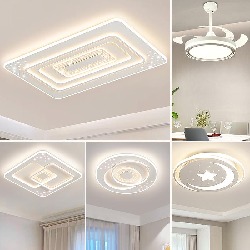 中山灯具客厅灯现代简约大气 LED吸顶灯卧室饭厅吊灯灯具组合全屋