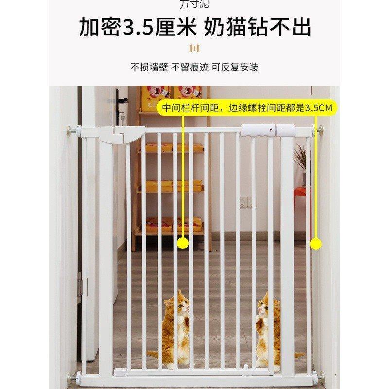 栅栏门拦宠物围栏防猫栏猫咪狗狗护栏隔离栏杆挡板跳室内笼子