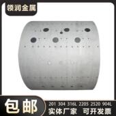 304不锈钢卷筒201卷圆316L卷桶焊接钣金加工大小头锥桶双相钢炉胆