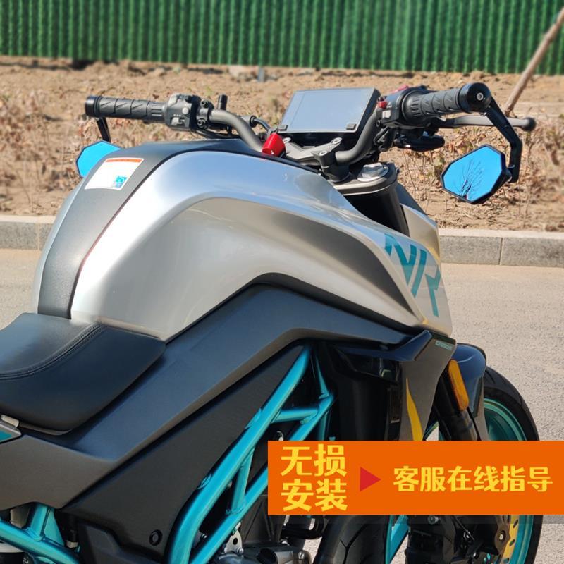 春风400nk650手把镜250KTM790duke390反光镜r凯越321r改装后视镜