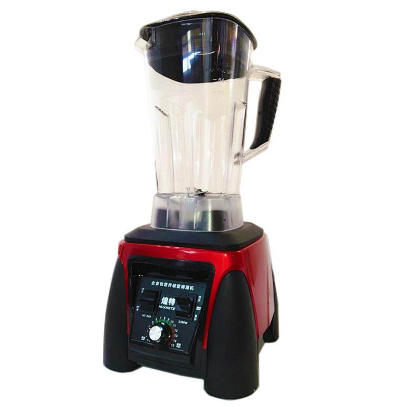 煌特HT-969破壁料理机沙冰机果汁机奶茶店碎冰机刨冰机配件豆浆机