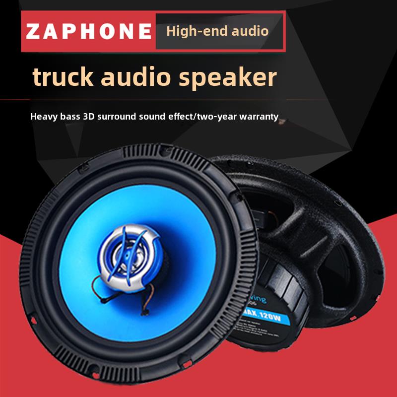 重型汽车豪沃轻型卡车指挥官勇士五十铃100P卡车车门音频改装6英