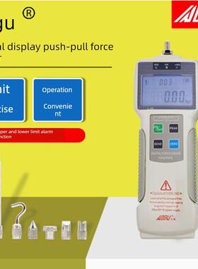 正品香港爱古数显推挽力计Zp-5/10/20/50/100/200/300/500/1000N