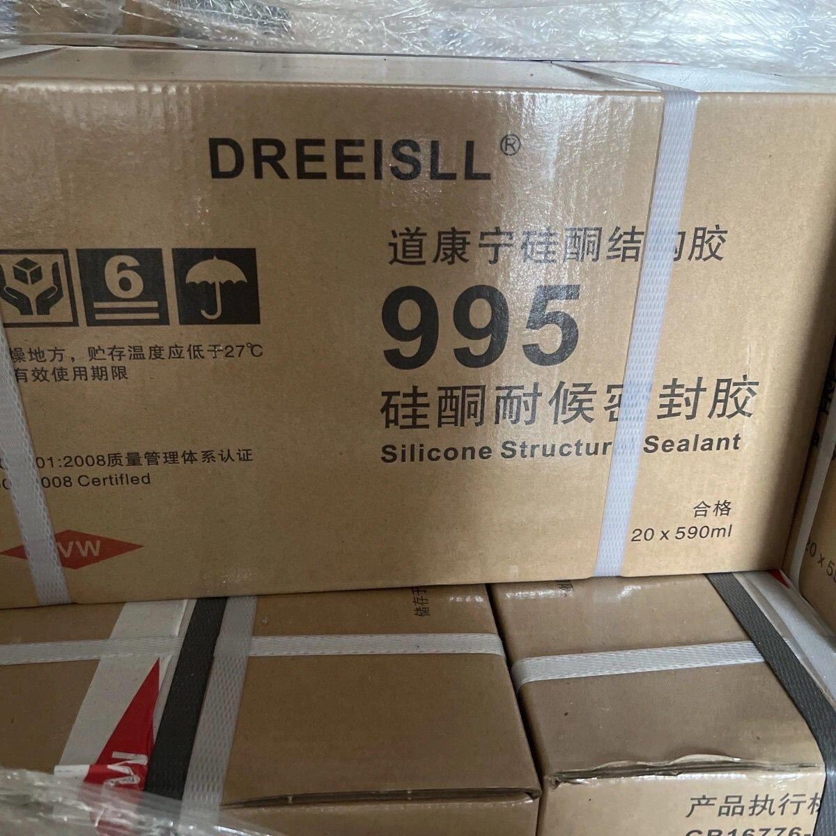 上海道康宁995软胶中性硅酮结构胶耐候门窗防水硅胶密封
