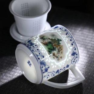 景德镇青花泡茶杯茶水分离陶瓷办公杯过滤带盖瓷杯子家用粉彩单杯