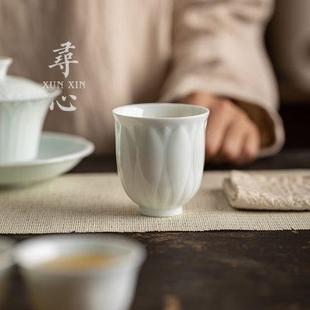 寻心青瓷纯手工复古茶杯家用陶瓷品茗杯闻香杯功夫茶具主人杯单杯