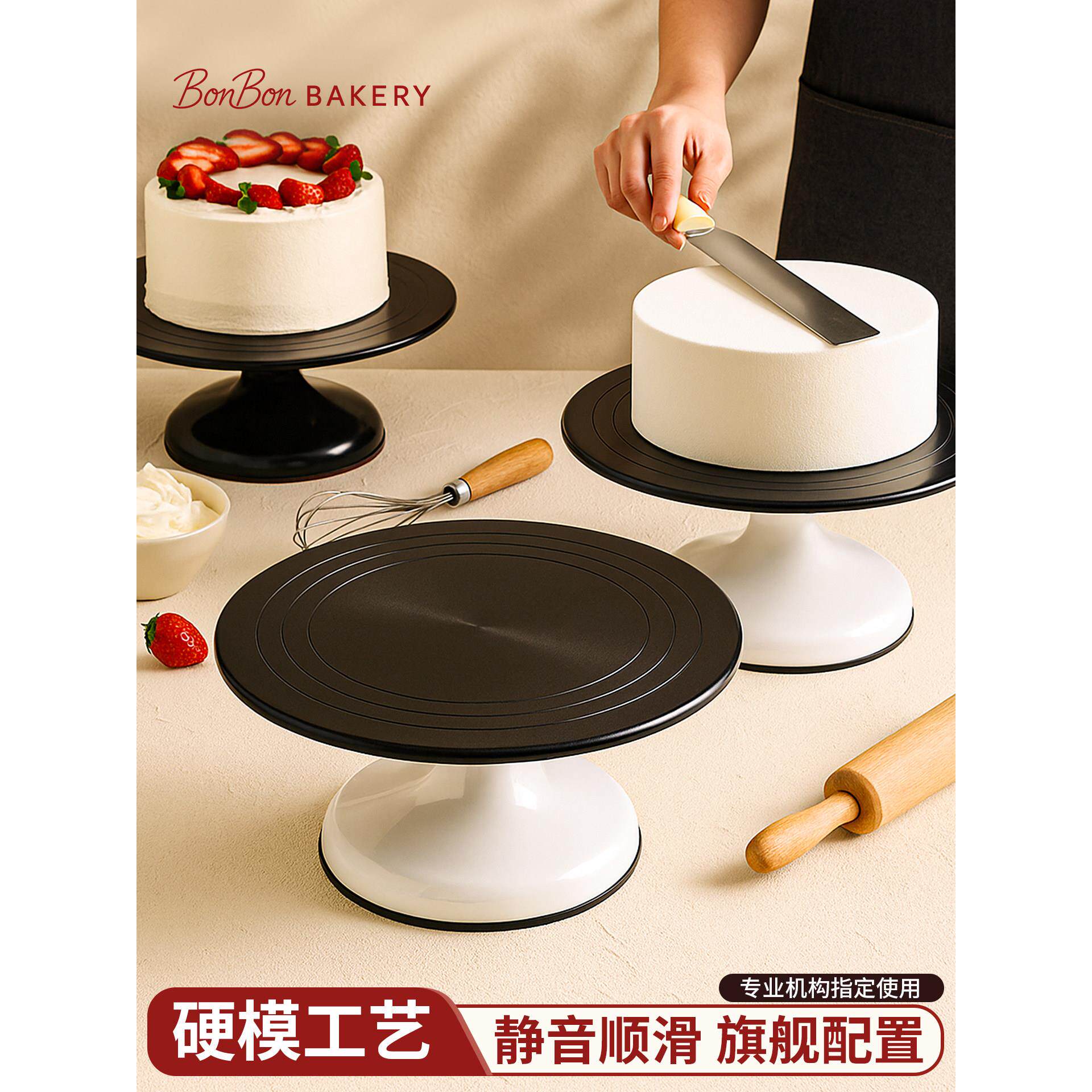 蛋糕转盘裱花台铝合金烘焙转台工具裱花抹面生日旋转12寸家用转盘