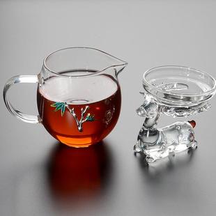 分茶器加厚耐热日式 公道杯玻璃带茶漏套装 高档家用创意大号锡公杯