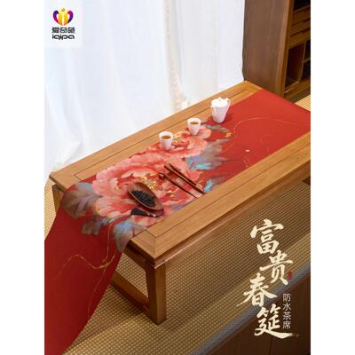 爱奇葩 原创富贵春筵茶席茶桌垫布红色喜庆桌旗中式茶几茶席桌布