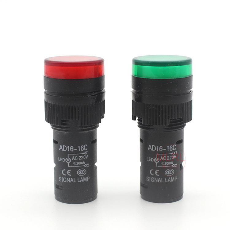 LED工作指示灯 电源信号灯AD16-16C 红黄绿色孔16mm 12V 24V 220V