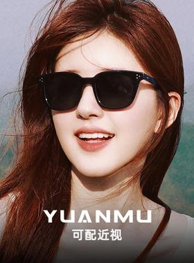 近视太阳眼镜女款可配带度数一体偏光高级感防晒开 车太阳眼镜男