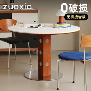 左下伯格圆桌中古覆古圆形客饭厅家用包豪斯2025新款实木岩板饭桌