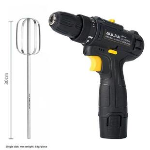 鱼饵涂层手持式可充电手钻芝麻酱搅拌机不锈钢面糊肉馅搅拌棒