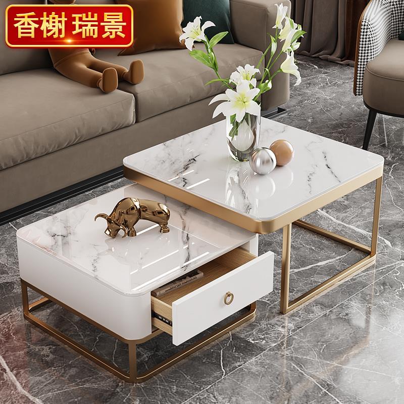 北欧方形茶几组合轻奢现代简约客厅家用小户型亮面岩板网红高级感