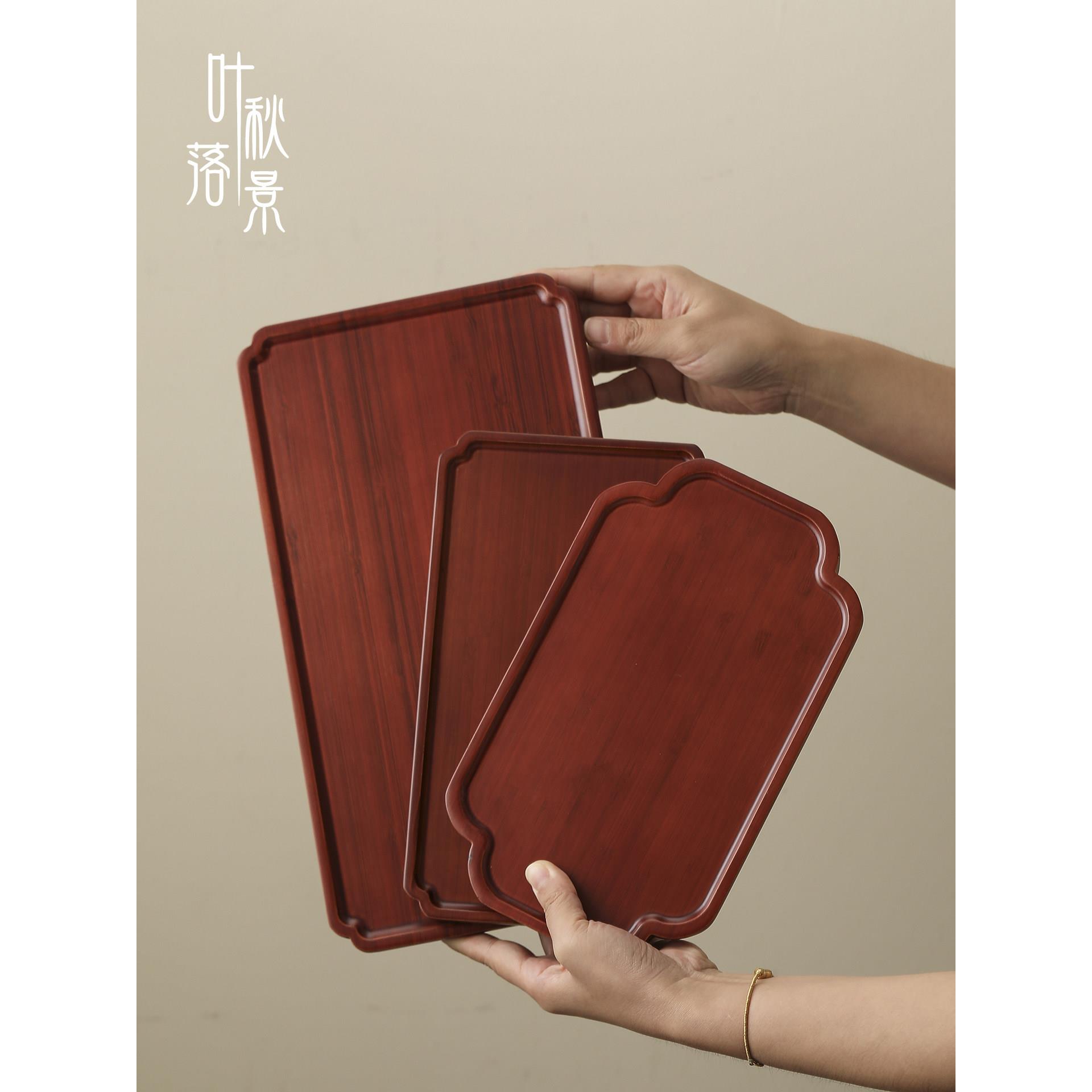 竹制红色托盘中式婚礼新娘奉茶敬茶盘迎宾糖果盘干泡盘水果盘摆盘