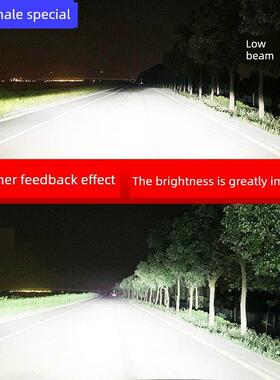 鲸五菱荣光Led大灯远光灯H1远光灯H7集成式H4雾灯改装激光透镜车