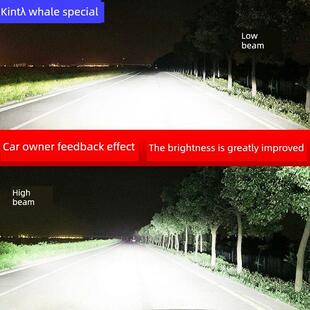 鲸五菱荣光Led大灯远光灯H1远光灯H7集成式H4雾灯改装激光透镜车