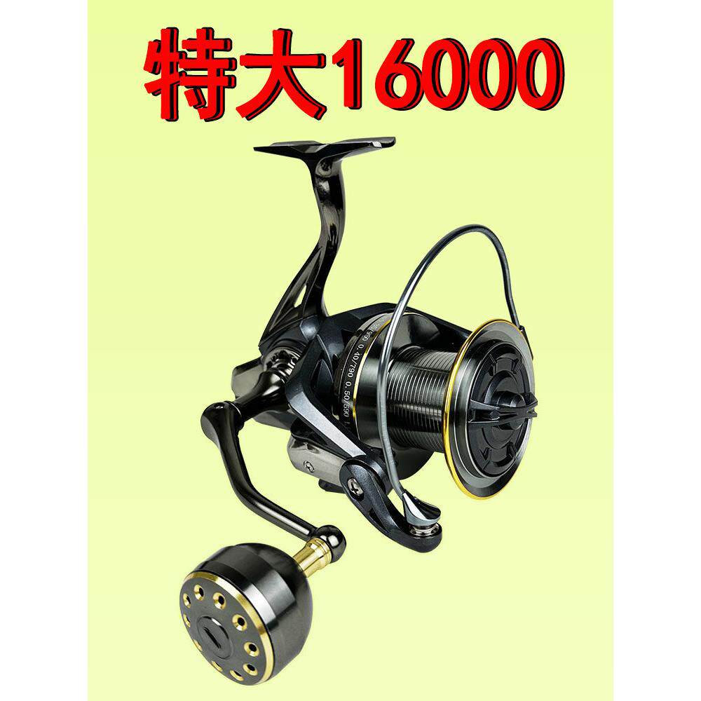 超大型巨轮大型渔轮全金属16000海上渔轮海极远距离大容量无间隙
