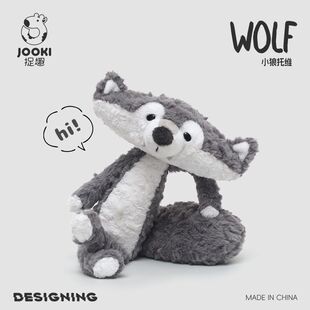 ZHUOQU捉趣德瓦狼狐狸好兄弟毛绒玩具公仔玩偶布娃娃抱枕礼物