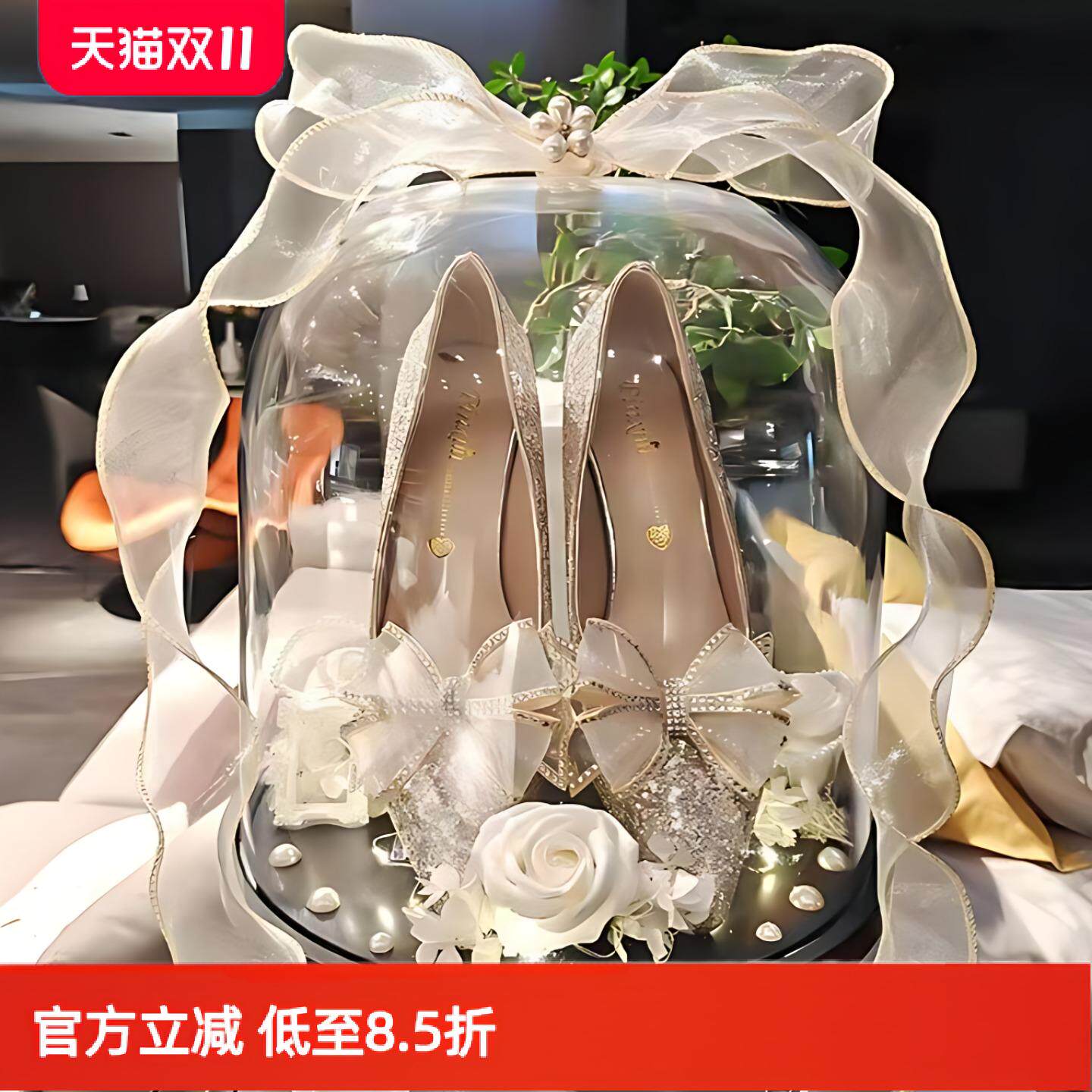 婚鞋展示架水晶皇冠鞋盒婚礼藏鞋diy材料游戏接亲道具密码锁套装