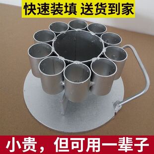 二踢脚炮架子双响炮炮架炮台婚庆天地两响炮连放炮神器