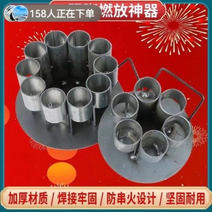 放二踢脚神器防串火架子专用发射器燃放炮底座小刚炮双响春节双响