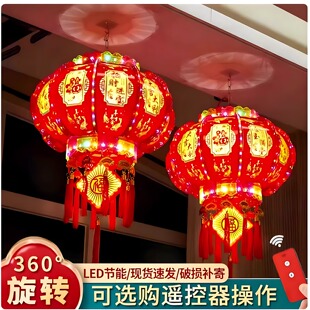 2025新款免插电大红灯笼新年户外春节阳台过年大门口植一对