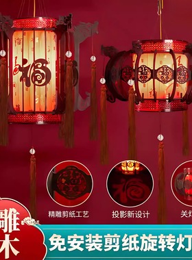 灯笼新款中国风2026年新年旋转门口仿古阳台走马灯装饰过年吊灯宫