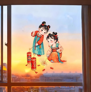 汉服年画娃娃2026马年新款自粘新年装饰农村老式春节金童玉女门贴